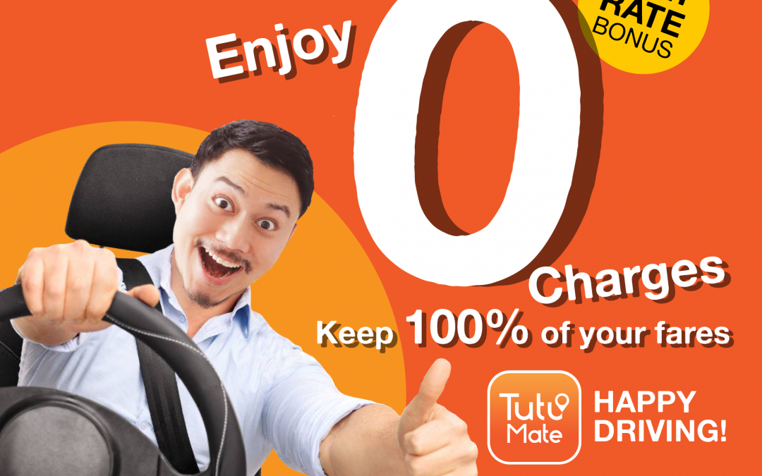 New Flat Rate Promotion